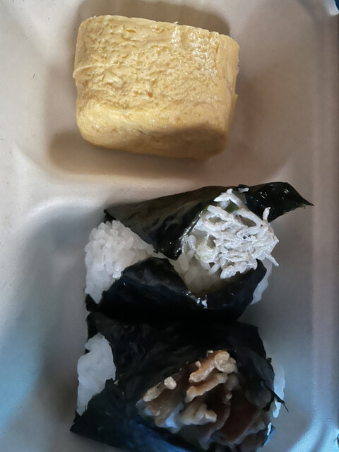 Kome Kyuu San Machida Sakagawa Ten photo 5