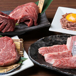 Yakiniku Goen - 食べ放題ステーキプレミアム商品集合