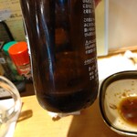 ほていちゃん - ﾔｯﾊﾟ余る