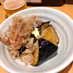 ほていちゃん - 秋ナス生姜