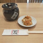 麺屋壱力本舗 - 