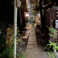 雨後晴 青山 - 