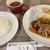 はり重カレーショップ