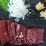 鶴見川橋もつ肉店 - 