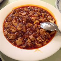 赤坂 四川飯店 - 陳麻婆豆腐