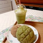 ベーカリーツキヨシ - 