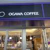 OGAWA COFFEE  京都駅店