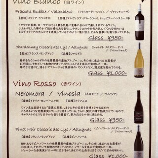 Special monthly wines