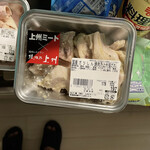 上州ミート - 