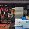 北海道らーめん おやじ 町田店