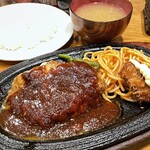 アレックス - ハンバーグステーキ カニコロッケ添 980円