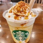 スターバックスコーヒー - 