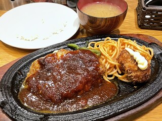 アレックス - ハンバーグステーキ カニコロッケ添 980円