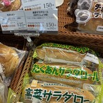 つるや - 料理写真: