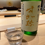 すが弥 - 日本酒は三種類縛り。一本目は東条山田錦28%のすが弥醴泉