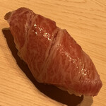 すが弥 - 大トロの蛇腹です