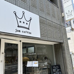 Jam coffee - 