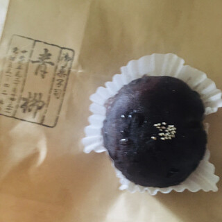 御菓子司 青柳_0