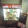 cafe DALI