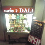 cafe DALI - ダリ_階段の上から