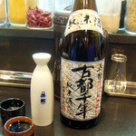 華麗なるカレー - 英勲 古都千年純米酒(1000円)