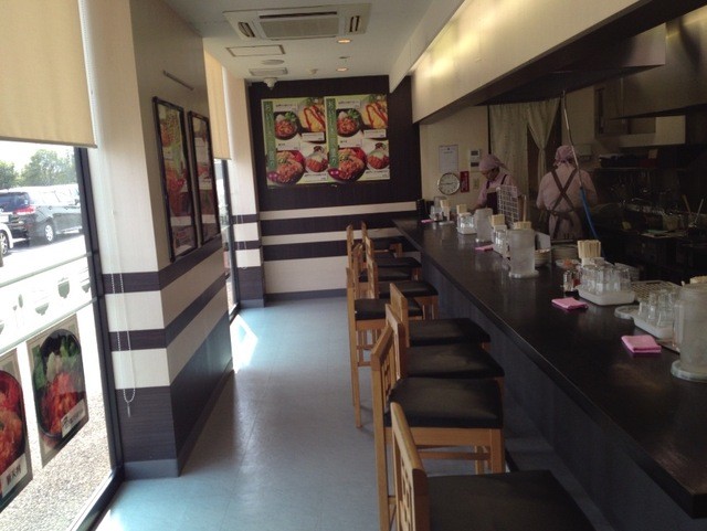 Gohan Doki Kashihara Minami Ten photo 4