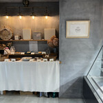 patisserie Inimitable - 