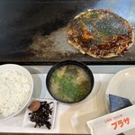 Okonomiyaki Puraza - 