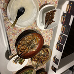 ベルナティオ - 