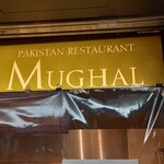 OSAKA HALAL MUGHAL - 