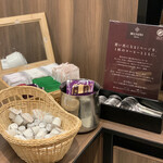 ベルナティオ - 