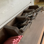 ベルナティオ - 