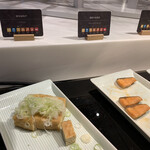 ベルナティオ - 