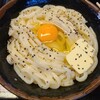 手打十段 うどんバカ一代