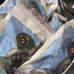 レタンプリュス - 