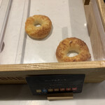 ベルナティオ - 