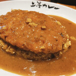 上等カレー - 