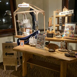 ベルナティオ - 