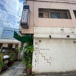 豚々ジャッキー - 