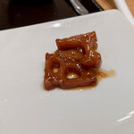 みこころ 無添加チャイナ935 - 