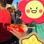 ジョンノハットグ&ホットク - 