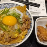 Yoshinoya - 