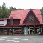 武石観光センター - 