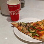 The pizza tokyo - 