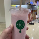 Kajuukoubou Karin - イチゴミルク