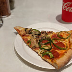 The pizza tokyo - 