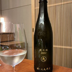 帝国ホテル 寅黒 - 