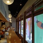 Seisu Sutando - 店内