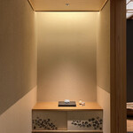 帝国ホテル 寅黒 - 