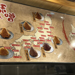 味噌乃屋 田所商店 国分町店 - 